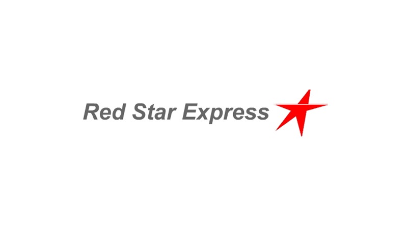 Top 24 Shipping Companies in Nigeria to Trust for Fast Deliveries 4 Red Star